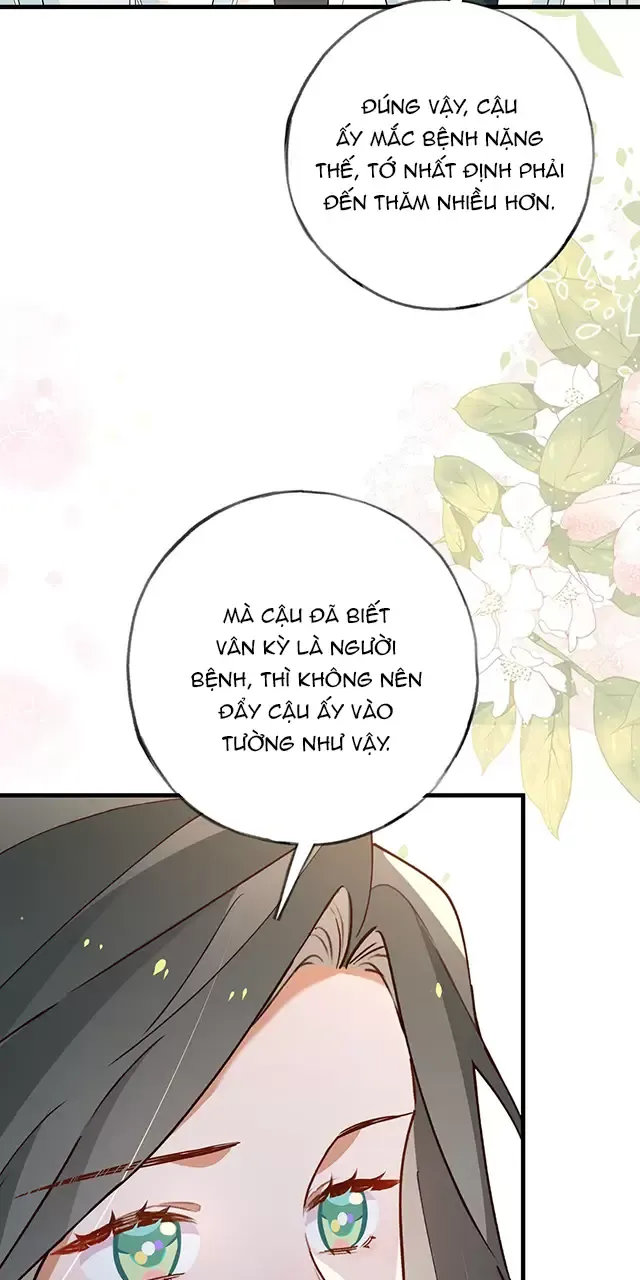 Bạch Nguyệt Quang Luôn Muốn Độc Chiếm Tôi Chapter 73 - Trang 2