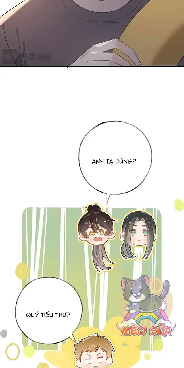 Bạch Nguyệt Quang Luôn Muốn Độc Chiếm Tôi Chapter 77 - Trang 2