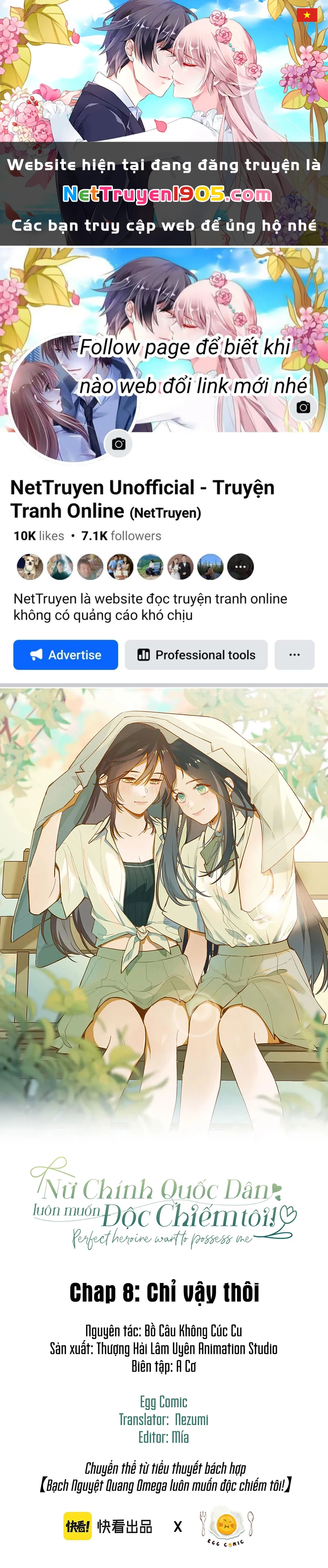 Bạch Nguyệt Quang Luôn Muốn Độc Chiếm Tôi Chapter 8 - Trang 2