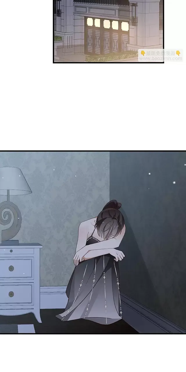 Bạch Nguyệt Quang Luôn Muốn Độc Chiếm Tôi Chapter 80 - Trang 2