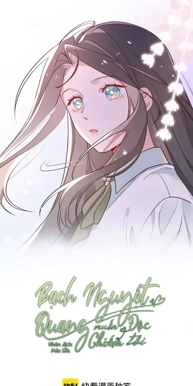 Bạch Nguyệt Quang Luôn Muốn Độc Chiếm Tôi Chapter 81 - Trang 2