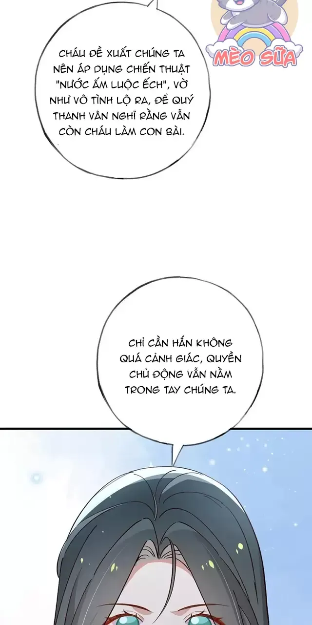 Bạch Nguyệt Quang Luôn Muốn Độc Chiếm Tôi Chapter 82 - Trang 2