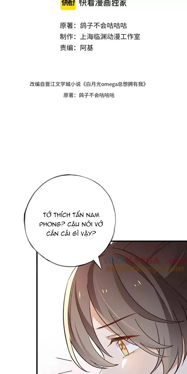 Bạch Nguyệt Quang Luôn Muốn Độc Chiếm Tôi Chapter 86 - Trang 2