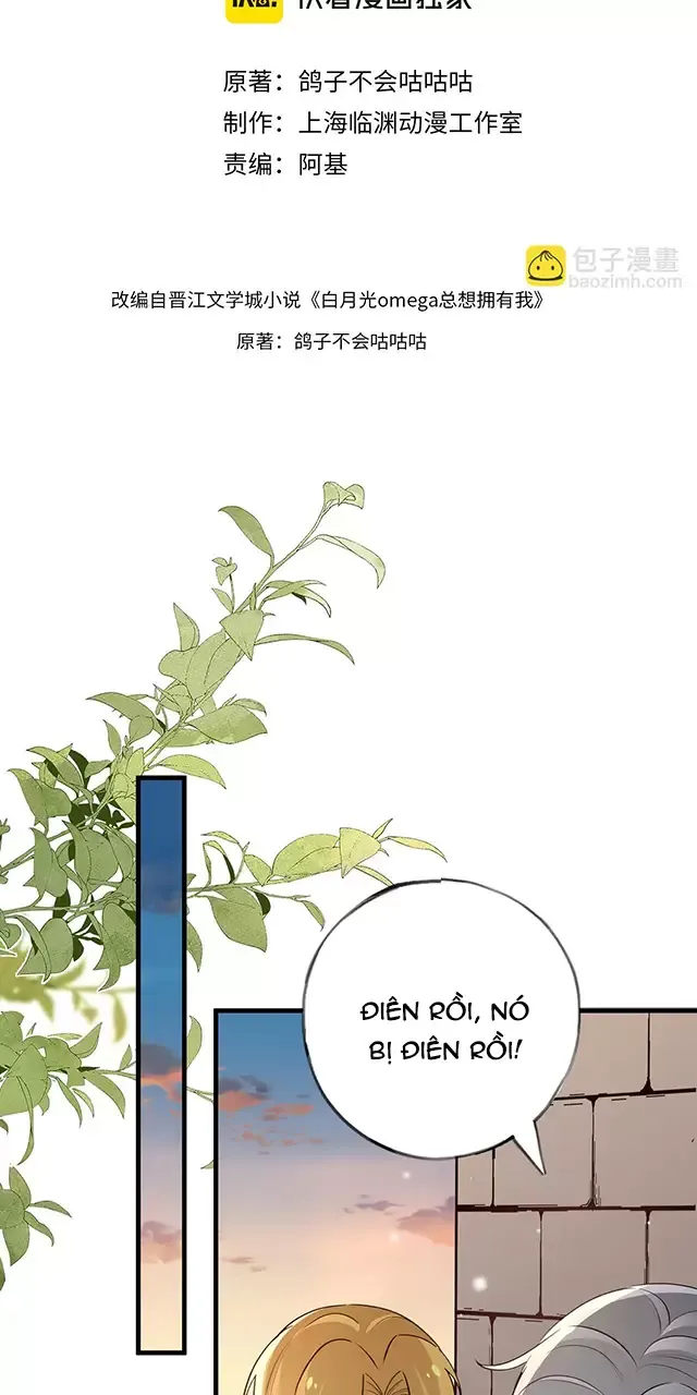 Bạch Nguyệt Quang Luôn Muốn Độc Chiếm Tôi Chapter 90 - Trang 2
