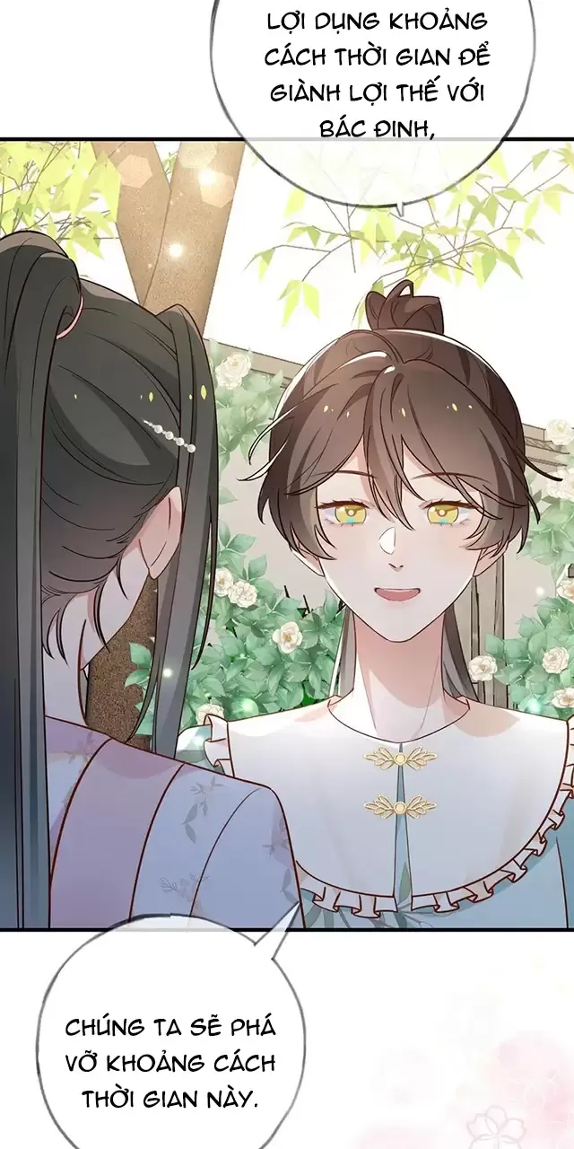 Bạch Nguyệt Quang Luôn Muốn Độc Chiếm Tôi Chapter 98 - Trang 2