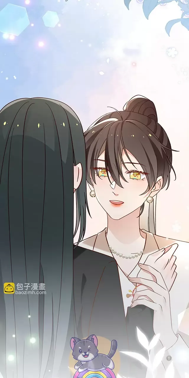 Bạch Nguyệt Quang Luôn Muốn Độc Chiếm Tôi Chapter 99 - Trang 2