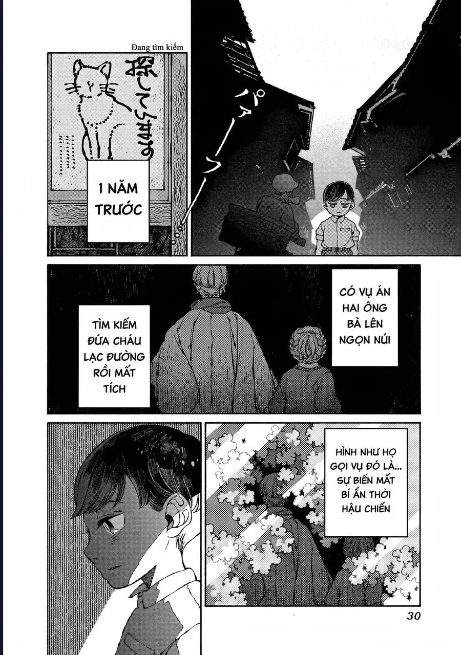 Bách Quái Sự Nơi Nhà Bên Chapter 7 - Trang 2