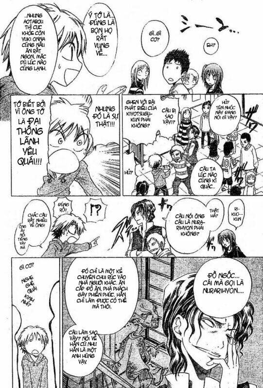 Bách Quỷ Dạ Hành Chapter 1 - Trang 2