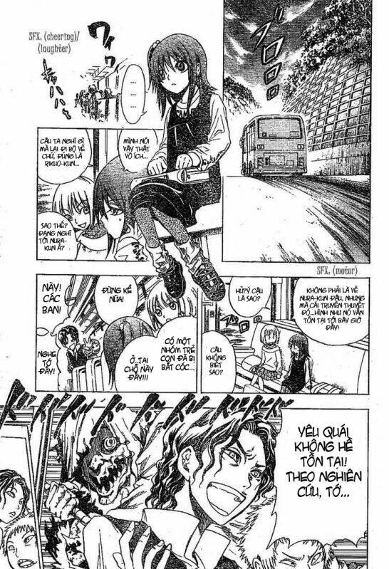 Bách Quỷ Dạ Hành Chapter 1 - Trang 2