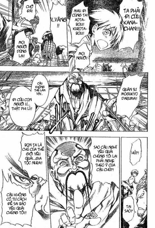 Bách Quỷ Dạ Hành Chapter 1 - Trang 2