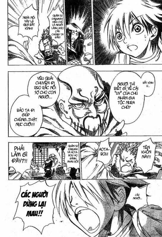 Bách Quỷ Dạ Hành Chapter 1 - Trang 2