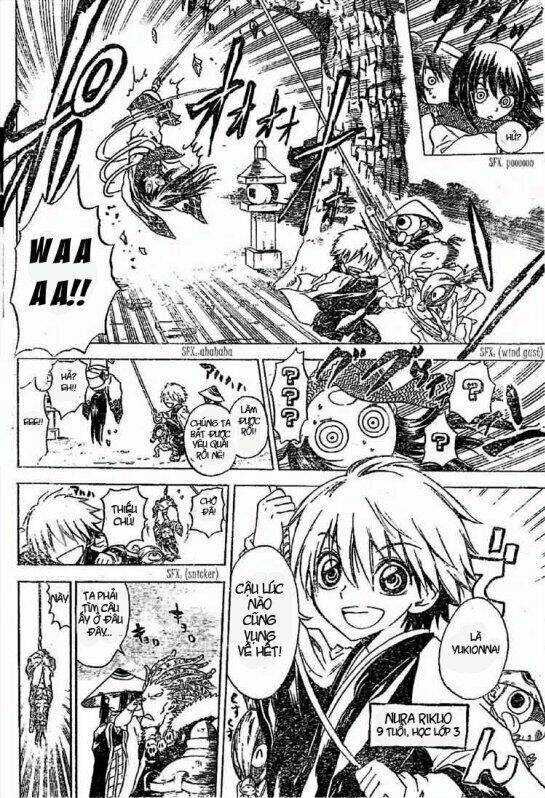 Bách Quỷ Dạ Hành Chapter 1 - Trang 2