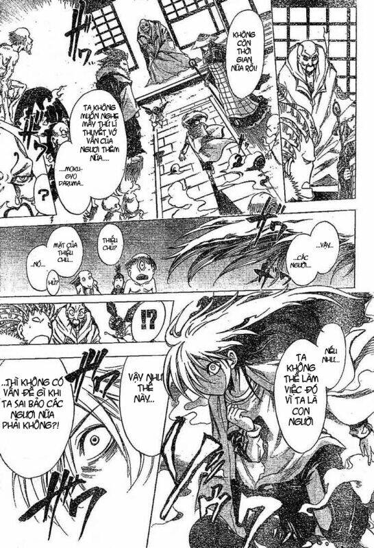 Bách Quỷ Dạ Hành Chapter 1 - Trang 2