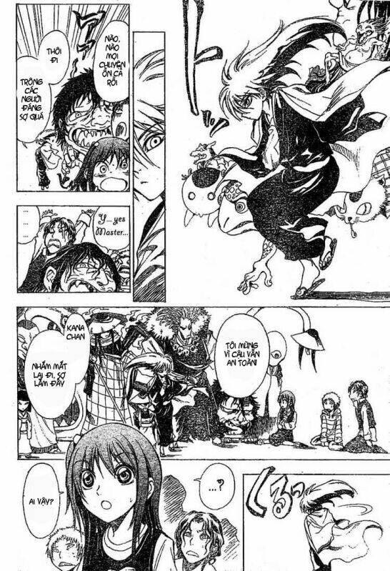 Bách Quỷ Dạ Hành Chapter 1 - Trang 2