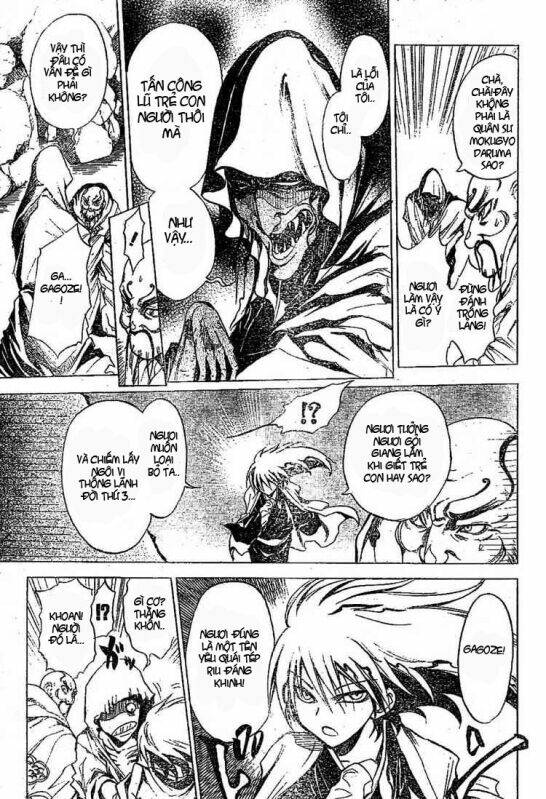 Bách Quỷ Dạ Hành Chapter 1 - Trang 2