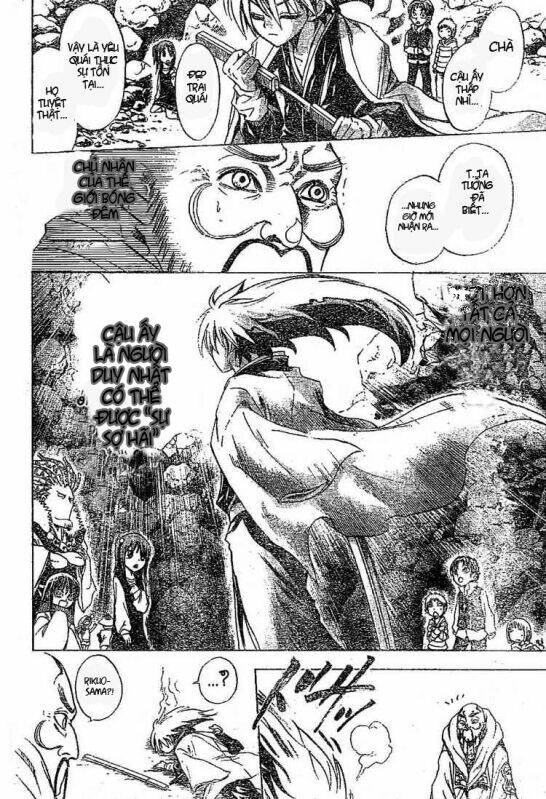 Bách Quỷ Dạ Hành Chapter 1 - Trang 2