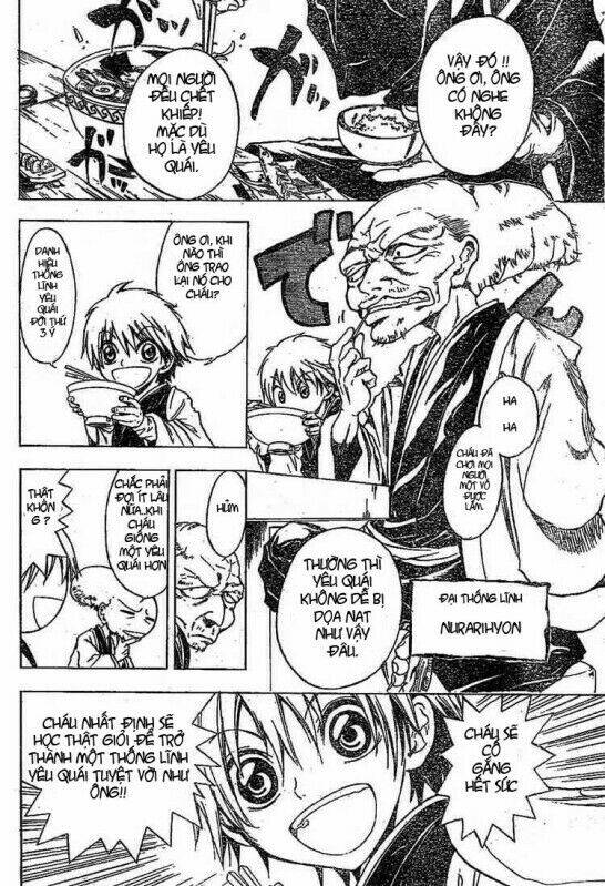 Bách Quỷ Dạ Hành Chapter 1 - Trang 2