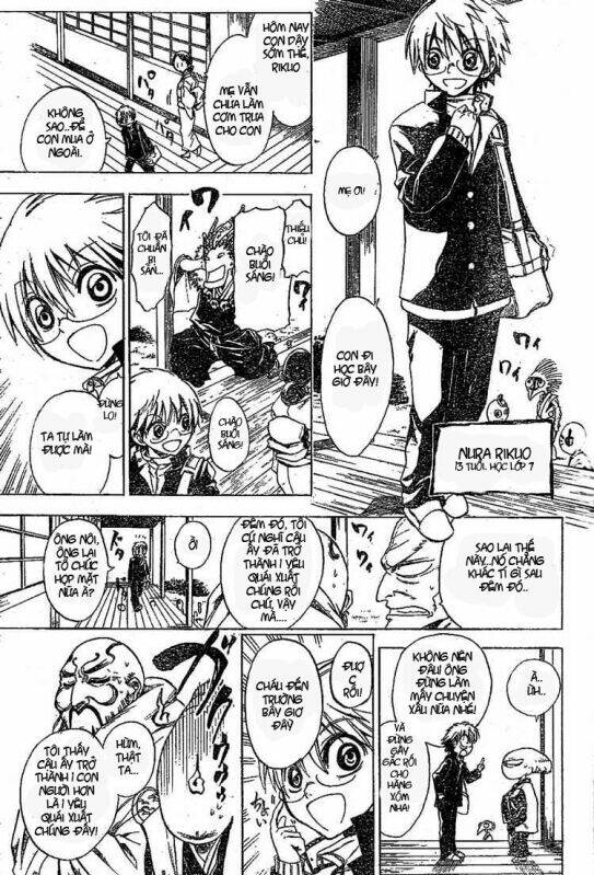 Bách Quỷ Dạ Hành Chapter 1 - Trang 2