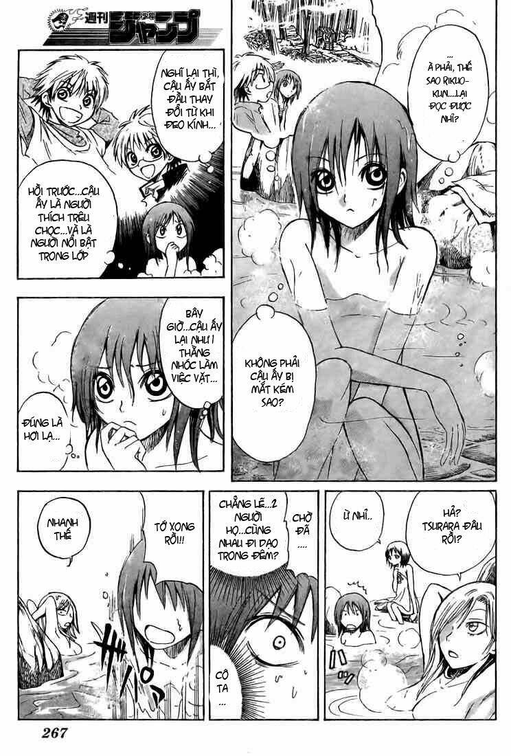 Bách Quỷ Dạ Hành Chapter 11 - Trang 2