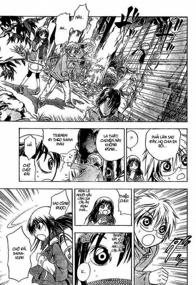 Bách Quỷ Dạ Hành Chapter 12 - Trang 2