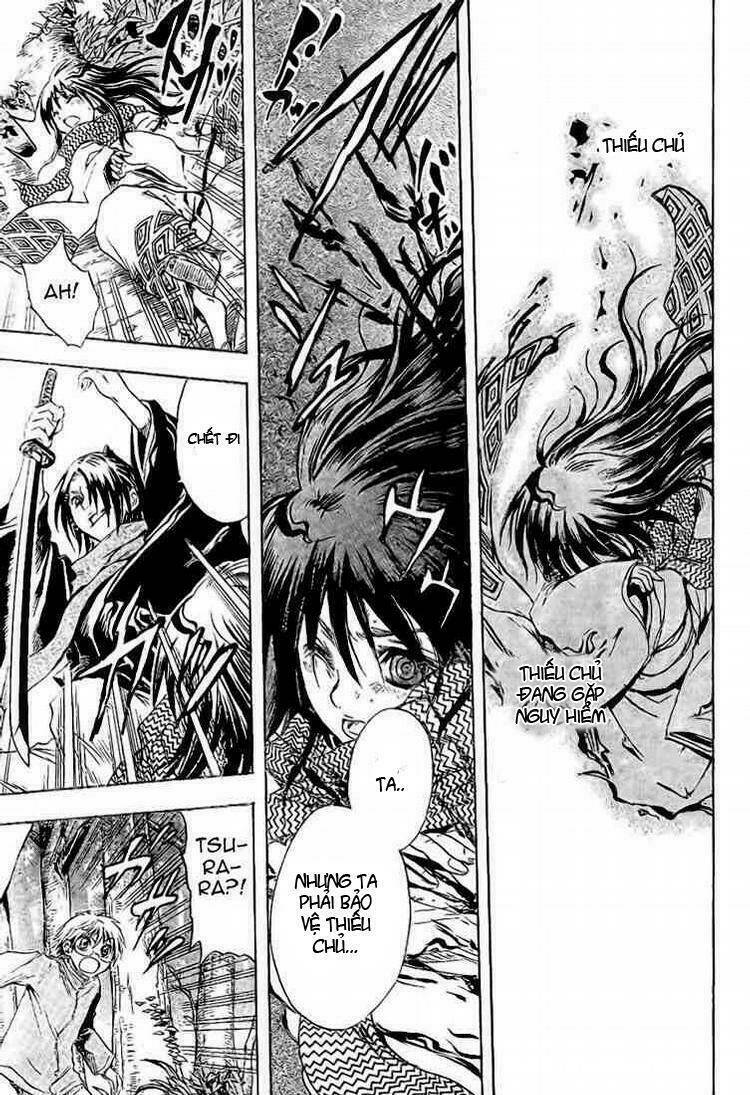 Bách Quỷ Dạ Hành Chapter 12 - Trang 2