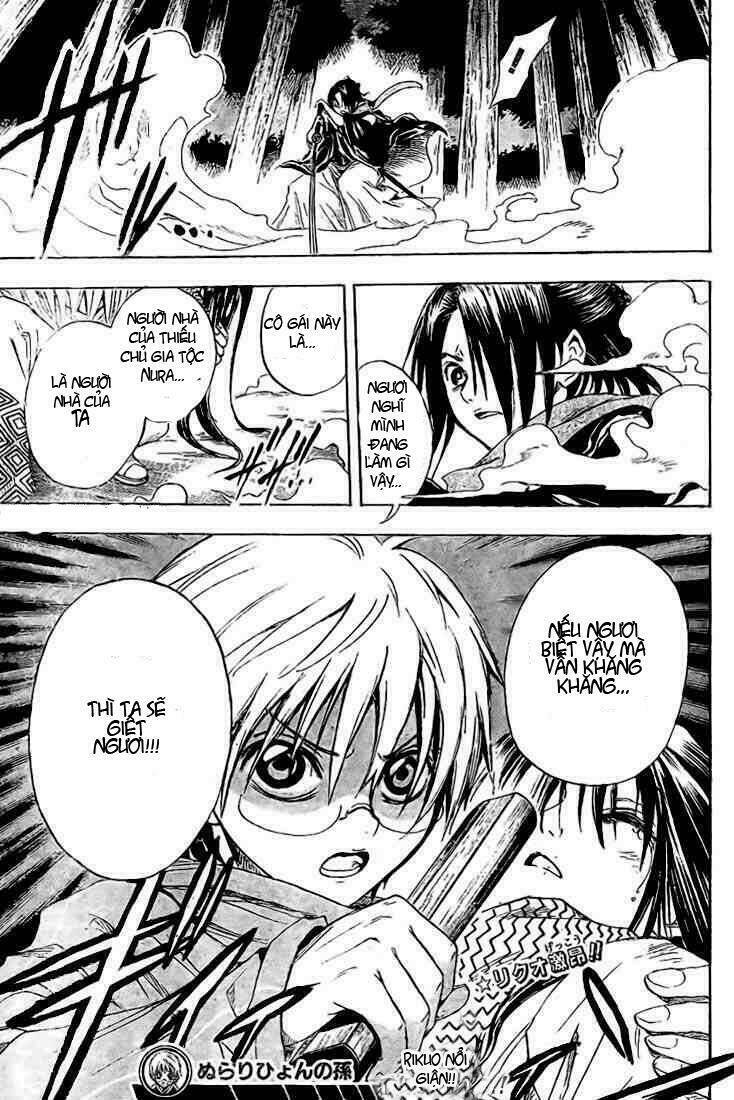 Bách Quỷ Dạ Hành Chapter 12 - Trang 2