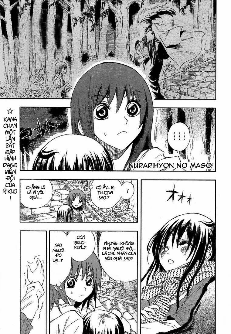 Bách Quỷ Dạ Hành Chapter 14 - Trang 2