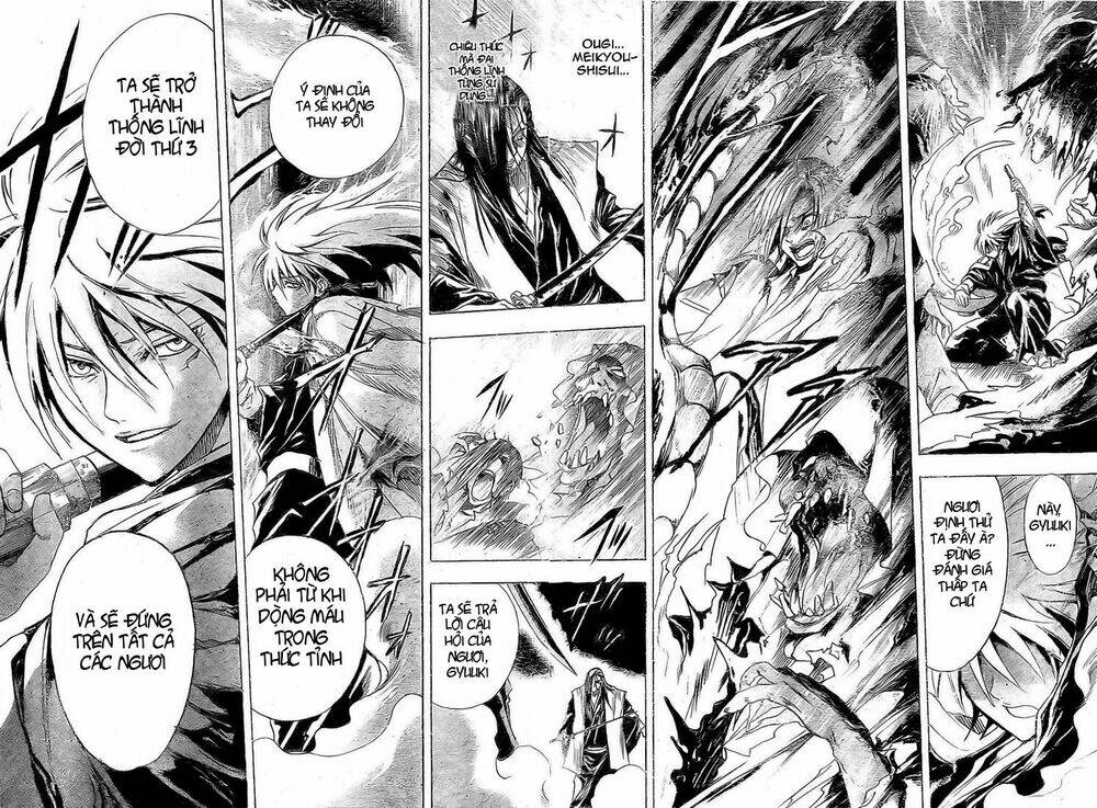 Bách Quỷ Dạ Hành Chapter 15 - Trang 2