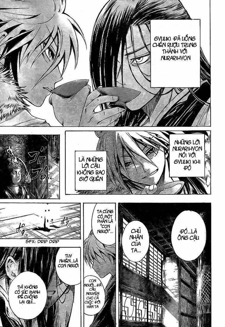 Bách Quỷ Dạ Hành Chapter 16 - Trang 2