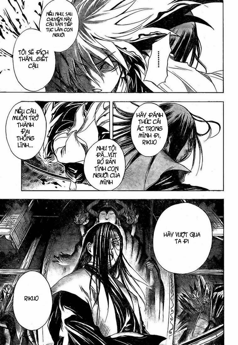 Bách Quỷ Dạ Hành Chapter 16 - Trang 2