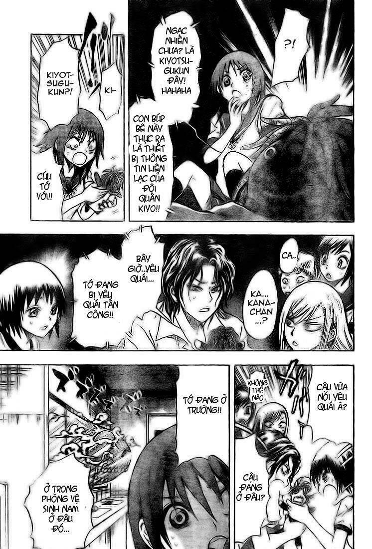 Bách Quỷ Dạ Hành Chapter 19 - Trang 2