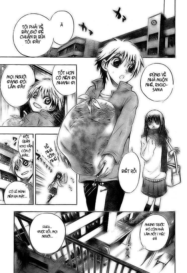 Bách Quỷ Dạ Hành Chapter 19 - Trang 2