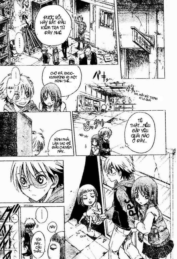 Bách Quỷ Dạ Hành Chapter 2 - Trang 2