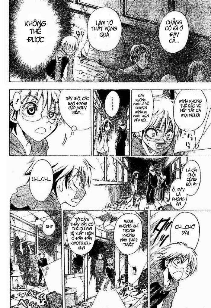 Bách Quỷ Dạ Hành Chapter 2 - Trang 2