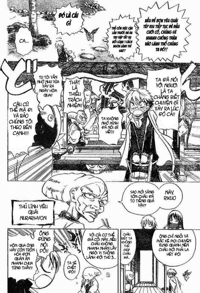 Bách Quỷ Dạ Hành Chapter 2 - Trang 2