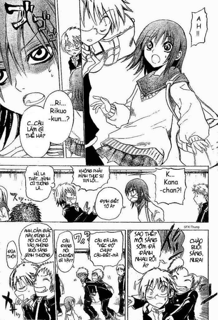 Bách Quỷ Dạ Hành Chapter 2 - Trang 2