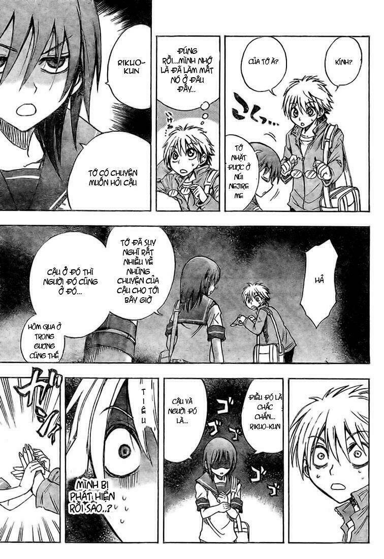 Bách Quỷ Dạ Hành Chapter 20 - Trang 2