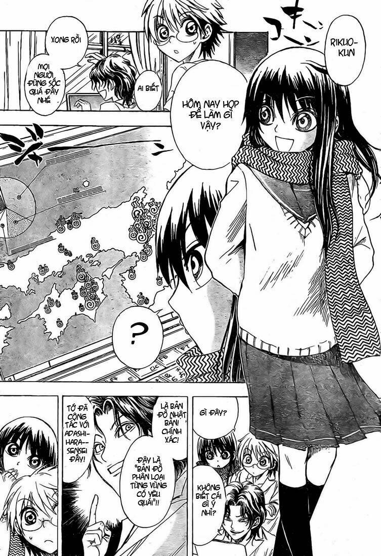 Bách Quỷ Dạ Hành Chapter 23 - Trang 2