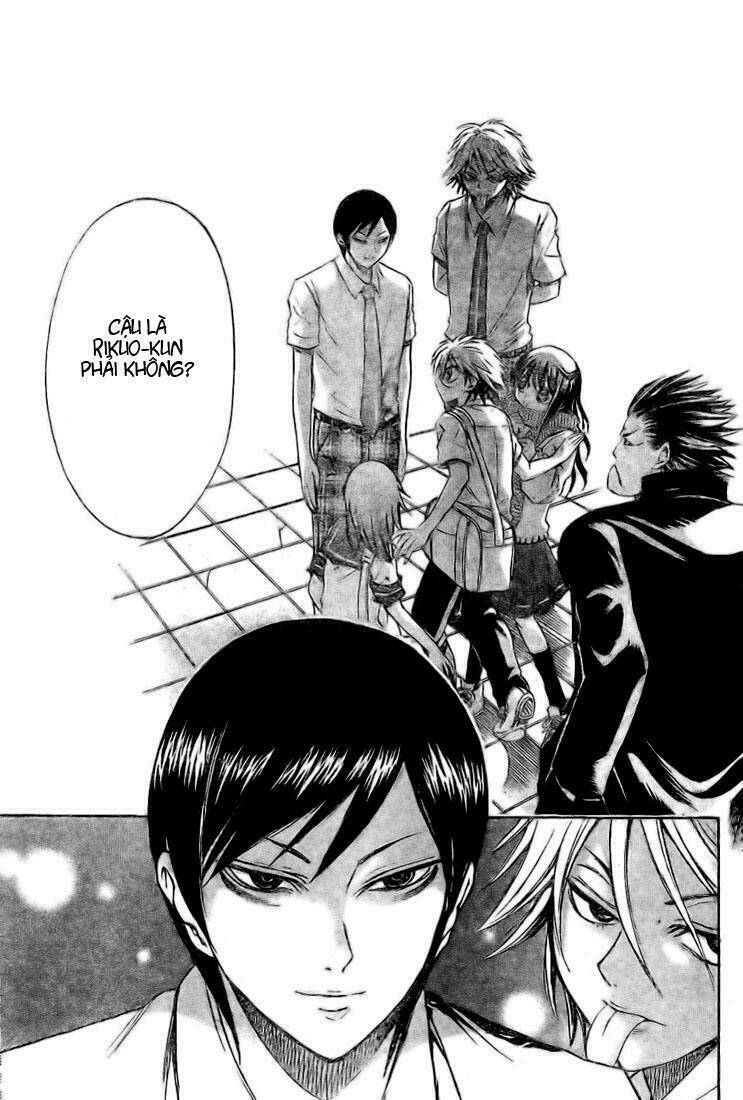 Bách Quỷ Dạ Hành Chapter 25 - Trang 2