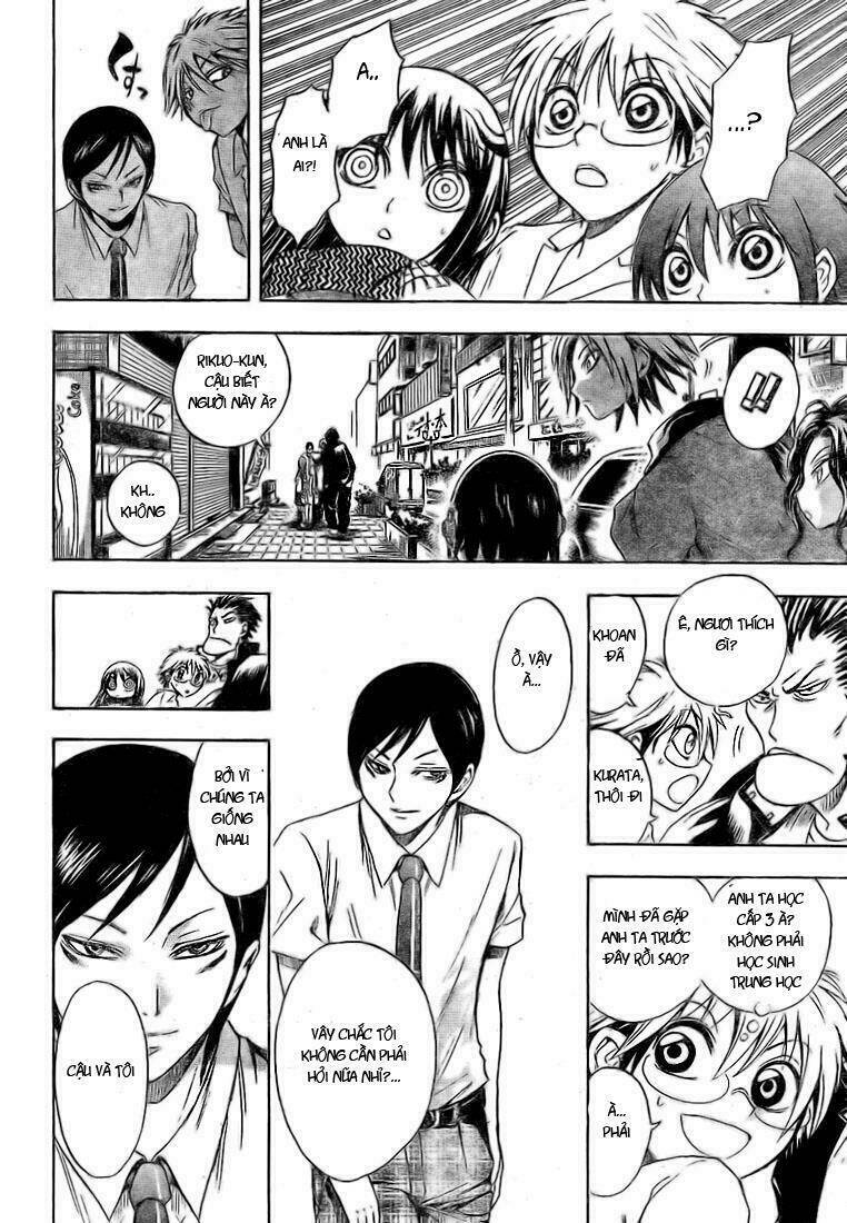 Bách Quỷ Dạ Hành Chapter 25 - Trang 2