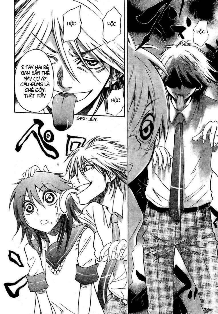 Bách Quỷ Dạ Hành Chapter 25 - Trang 2