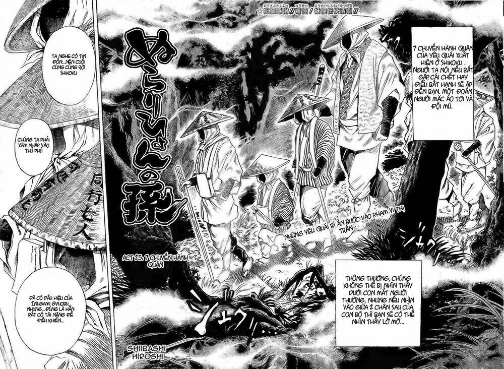 Bách Quỷ Dạ Hành Chapter 25 - Trang 2