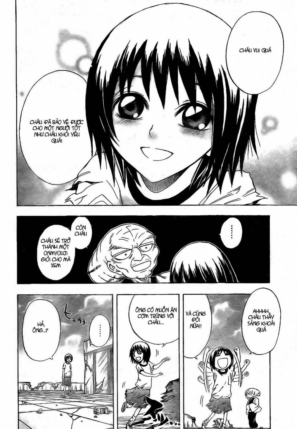 Bách Quỷ Dạ Hành Chapter 25 - Trang 2