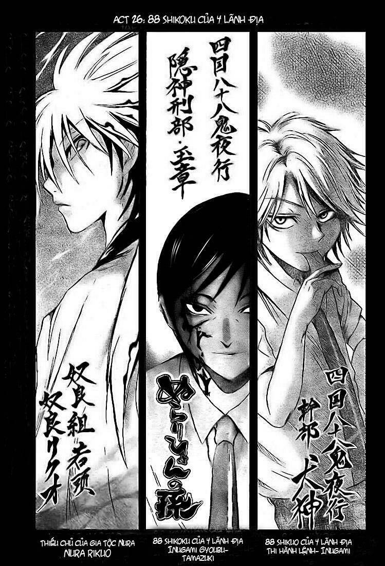 Bách Quỷ Dạ Hành Chapter 26 - Trang 2