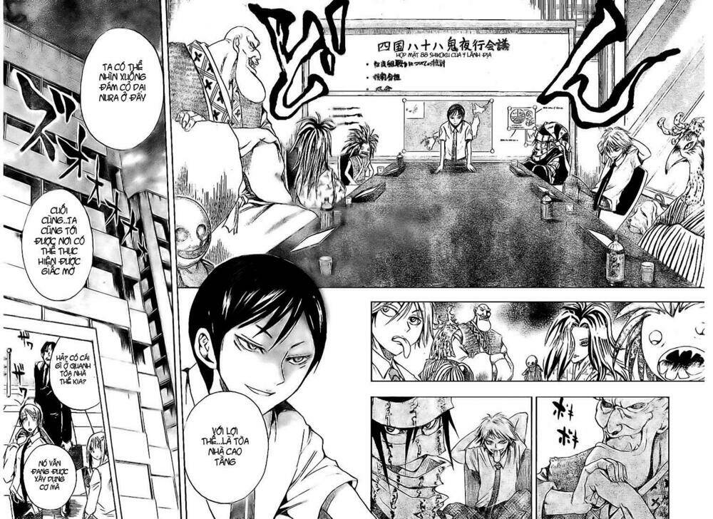 Bách Quỷ Dạ Hành Chapter 26 - Trang 2