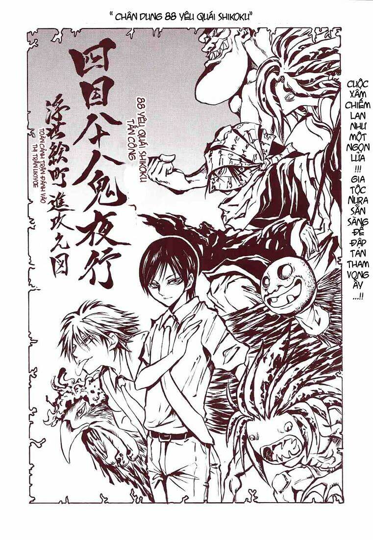 Bách Quỷ Dạ Hành Chapter 27 - Trang 2