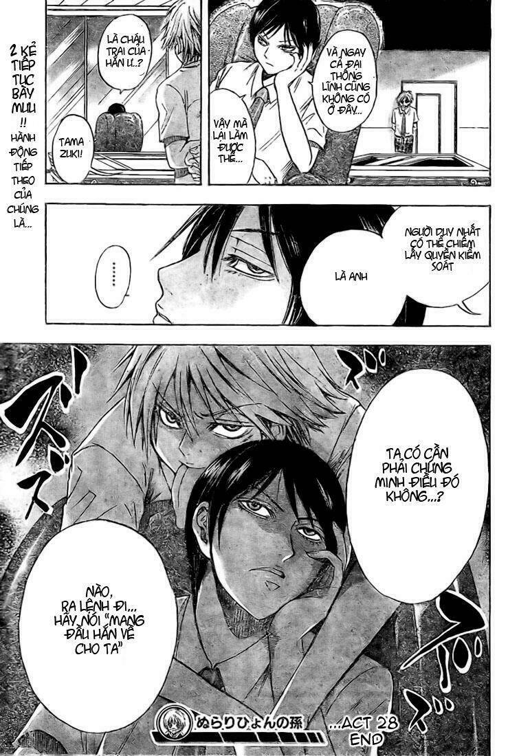 Bách Quỷ Dạ Hành Chapter 28 - Trang 2