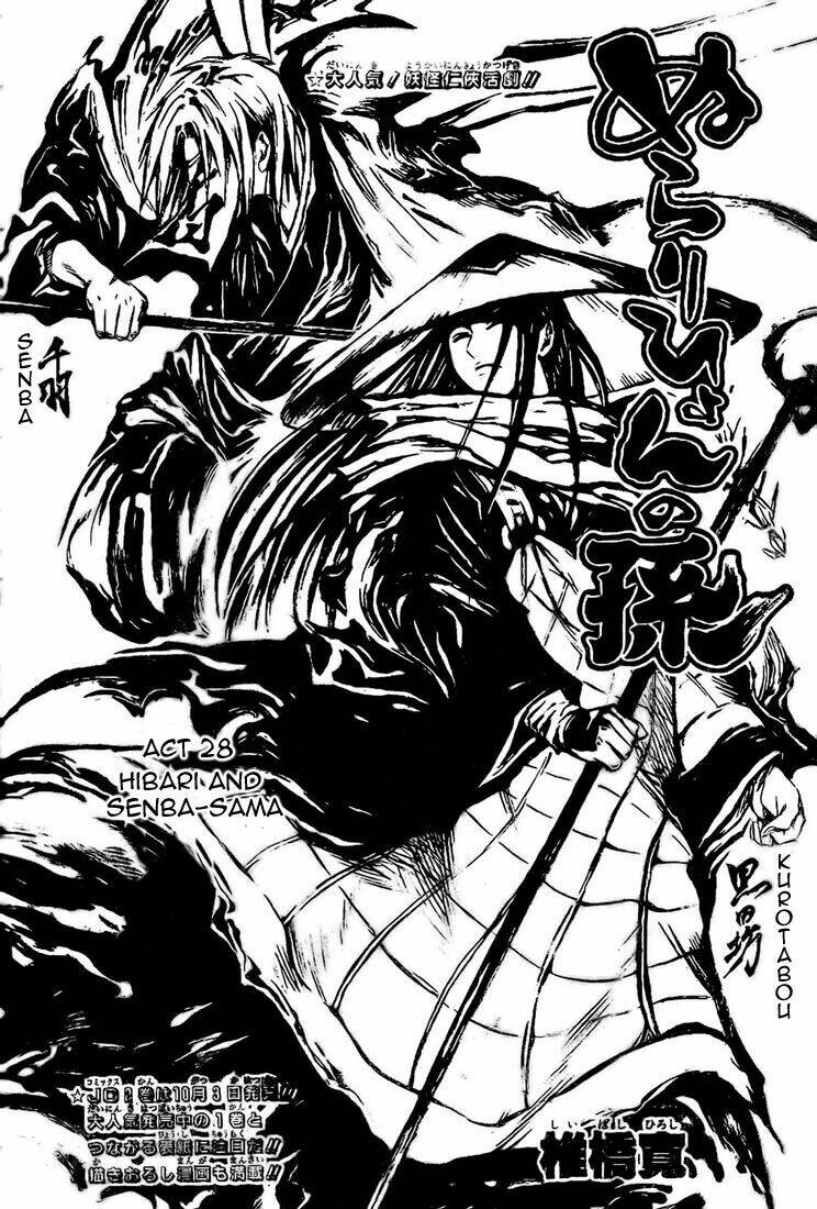 Bách Quỷ Dạ Hành Chapter 28 - Trang 2