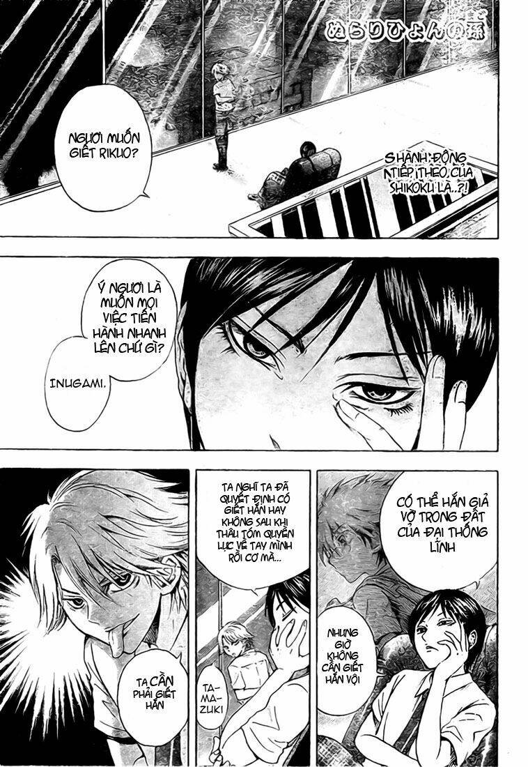 Bách Quỷ Dạ Hành Chapter 29 - Trang 2