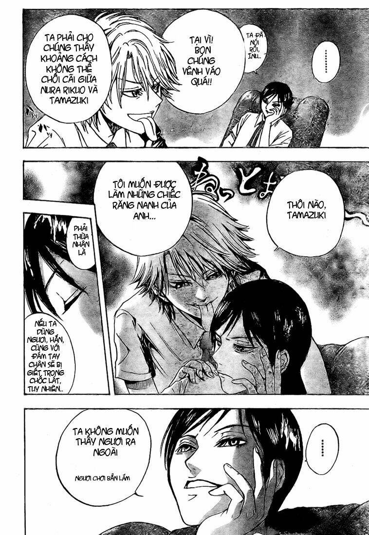 Bách Quỷ Dạ Hành Chapter 29 - Trang 2